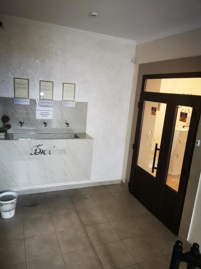 Appartamento Карпатикайзервальд. Esterno foto